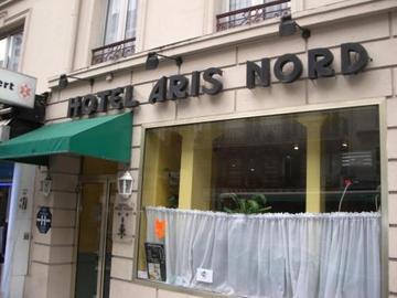 巴黎 Aris Nord酒店 外观 照片